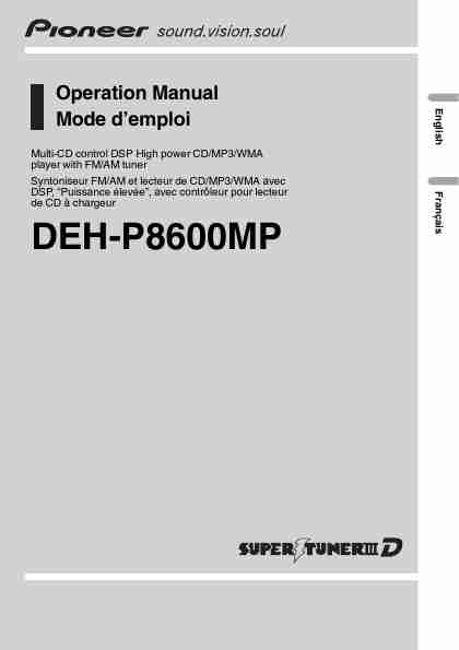 Event electronic MP3 Player DEH-P8600MP-page_pdf